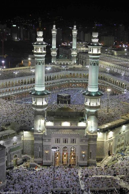makkah