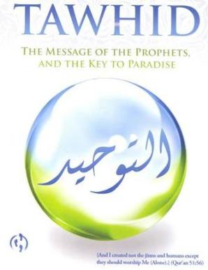 tawheed-telugu-islam