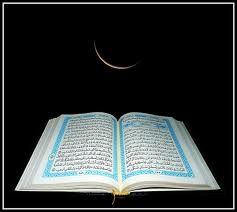 ramadhan-quran