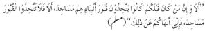 grave-worship-5